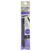 KOSE Elsia Platinum 極細芯的光滑眉毛筆 BR300 棕色 (0.05g ) 無香料
